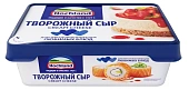 БЗМЖ Сыр творожный 180г Хохланд 