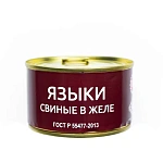 Свинина тушеная ГОСТ 325г в/с ж/б. Курганский
