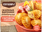 Вареники с картофелем и беконом 200г Стародворье