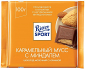 Шоколад Риттер Спорт 100г Карамельный мусс