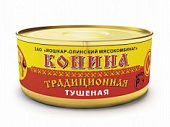Конина тушеная 325гр ж/б Йошкар-Ола