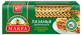 Макароны Лазанья 500гр Макфа