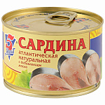 Сардина натуральная с д/м 250г 5 Морей