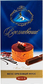 Шоколад Вдохновение тёмный вкус ореховый мусс 100г