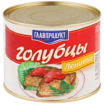 Голубцы ленивые 525г ж/б Главпродукт