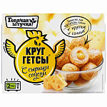 Круггетсы с сырным соусом 200-250г Горячая штучка !