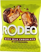 Конфеты Rodeo с карамелью нуга 500г Яшкино