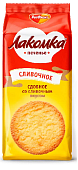 Печенье Сдобное Лакомка со Сливочным вкусом  160г  РотФронт