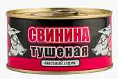 Свинина тушеная Гост в/с 325г ж/б. Скопинский МК