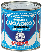 БЗМЖ Молоко сгущенное 380г ж/б Рогачевъ