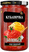 Соус томатный Болоньезе 360г ст/б. Кубаночка