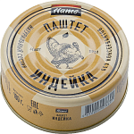 Паштет Хаме 100г в ассорт.  