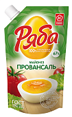 Майонез Провансаль 67% 204мл Ряба
