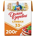 БЗМЖ Сливки для взбивания 33% 200г т/пак. Домик в деревне