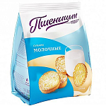 Сухари Молочные  200г Пшеницин