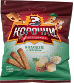 Сухарики ржаные 3 Корочки 80г Холодец с хреном