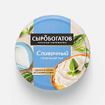 БЗМЖ Сыр плавленый в ассорт. 50% 130г (круг)  Сыробогатов
