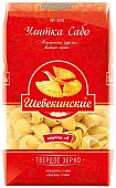Макароны Шебекинские 450г Улитки Сабо №395