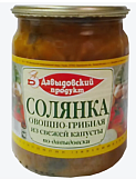 Солянка овоще-грибная из свежей капусты 510г ст/б. Давыдовский продукт 