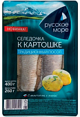 Сельдь филе в масле традиционный посол 400г Русское Море