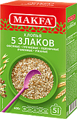 Хлопья 5 злаков 400г Макфа