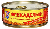 Фрикадельки рыбные в т/с 240г ж/б (ключ) 5 Морей