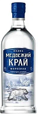 Водка Медвежий Край Морозная 40% 0,5л