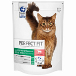 Корм для кошек сухой PERFTCT FIT 650г в ассорт.