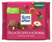 Шоколад Риттер Спорт 100г Лесной орех и клюква