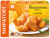 Наггетсы куриные с сыром 250г Мираторг