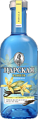 Настойка горькая Царская Оригинальная Ваниль 38% 0,5л