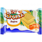 Вафли Коровка Топленое молоко 150г РотФронт