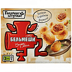 Бельмеши Сочные с мясом 300г Горячая штучка!