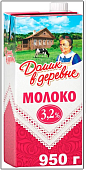 БЗМЖ Молоко ультрапаст. 3,5% 950г т/пак. Домик в деревне