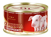 Свинина тушеная 325г ж/б Спецпроект