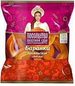 Баранки Посольские сдобные  300г Посольство вкусной еды