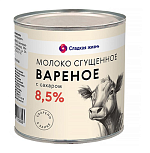 БЗМЖ Молоко сгущенное с сахаром варённое 8,5% 360г ж/б Сладкая жизнь
