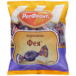 Карамель Фея 250г РотФронт
