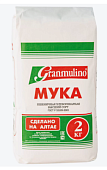Мука пшеничная в/с 2кг Гран Мулино