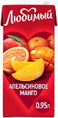 Сок Апельсиновое манго 0,95л Любимый