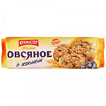 Печенье Овсяное 270г Кухмастер