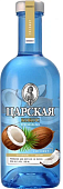 Настойка горькая Царская Оригинальная Кокос 38% 0,5л