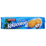 Печенье Кокосовое 270г Кухмастер