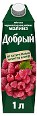 Сок Добрый 1л Малина