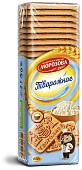 Печенье сахарное Творожное настроение 430г Морозова