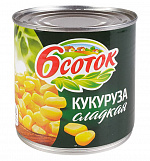 Кукуруза 420г ж/б 6 Соток