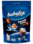 Шоколадные конфеты с ореховой  начинкой 130г Babyfox