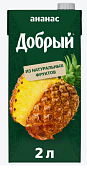 Сок Добрый 2,0л  Ананас
