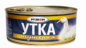 Утка тушеная ж/б (ключ) 325 гр  Рузком