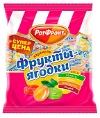 Карамель Фрукты ягодки 250г Рот Фронт